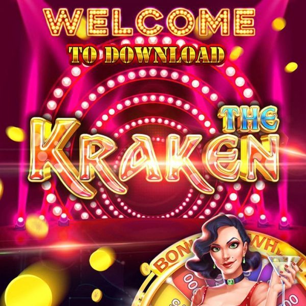 Kraken